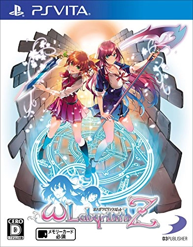 japan-figure93694