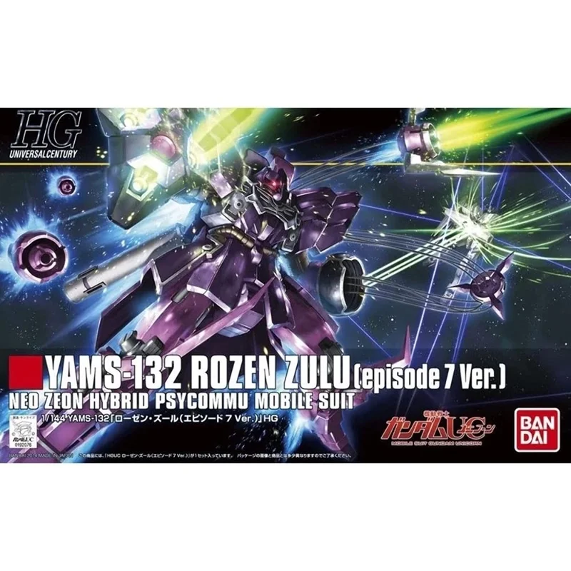 japan-figure93860