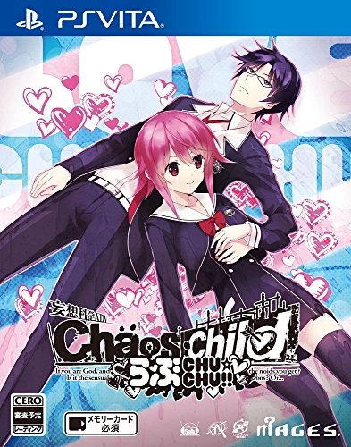 japan-figure94344