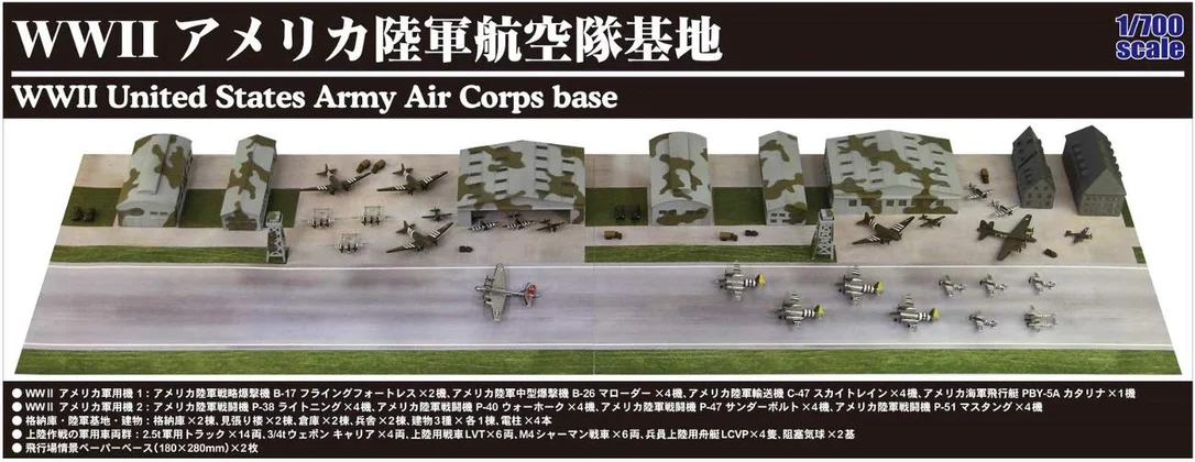 japan-figure95694
