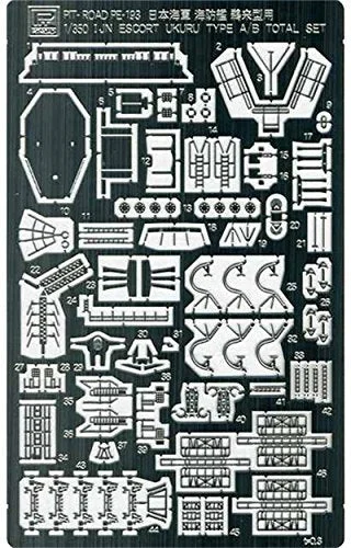 japan-figure97961
