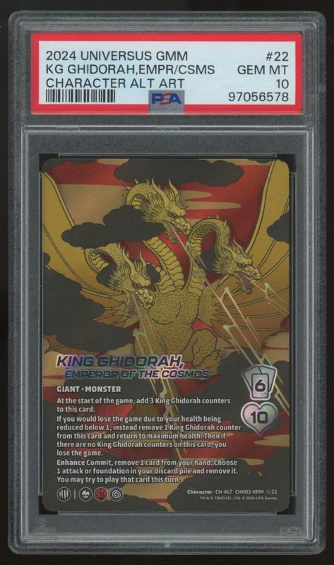 legendsfanshop2869533