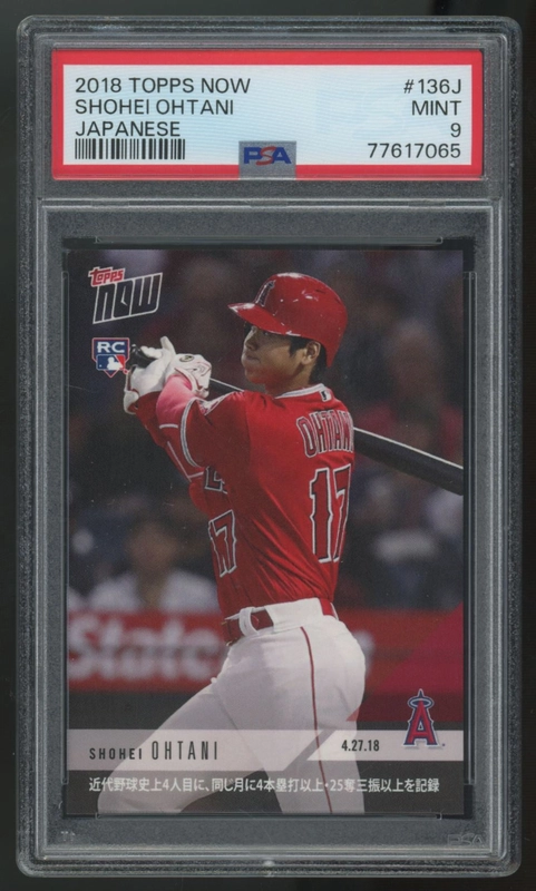 legendsfanshop3131991