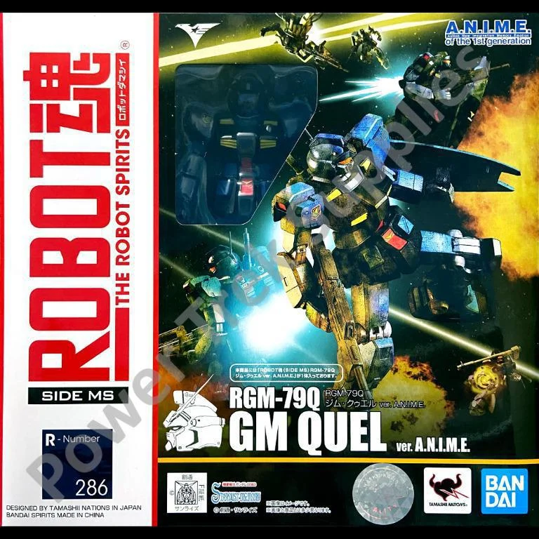 levelonegameshop123101