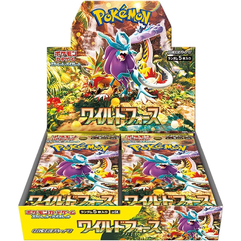 toysonejapan25392