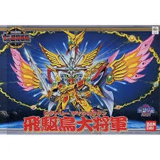 trinityhobby125640