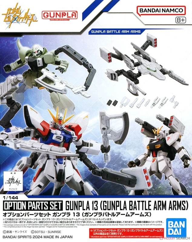 trinityhobby266153