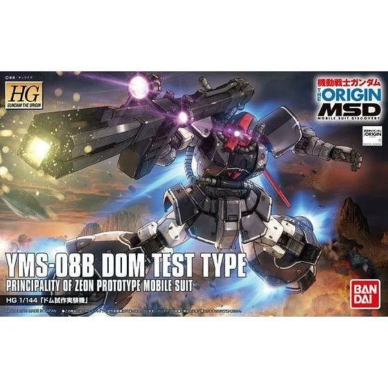 trinityhobby2761975