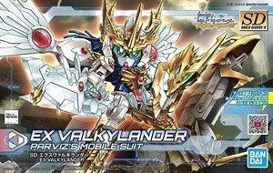 trinityhobby2771226
