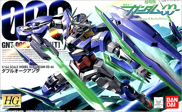 trinityhobby2775326
