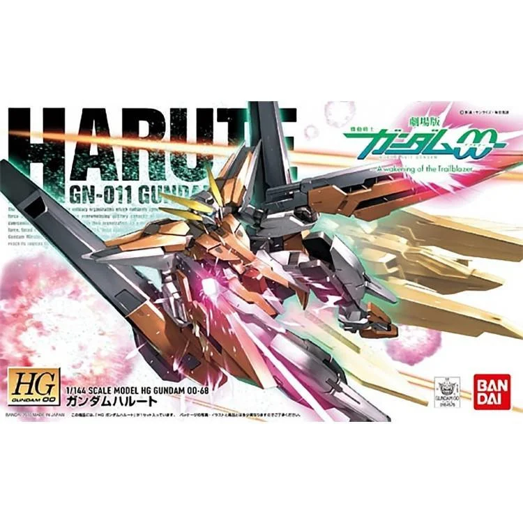 trinityhobby2815069