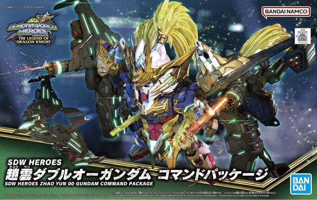 trinityhobby2832186