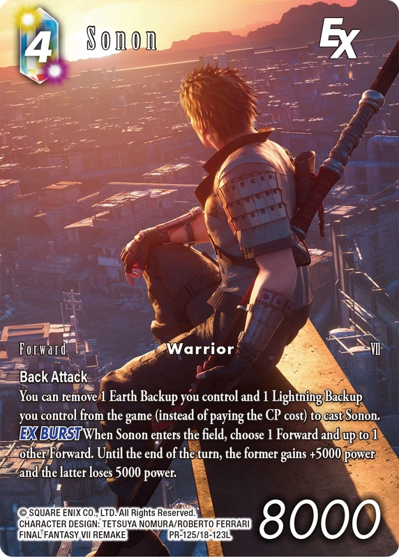 zulusgames122671