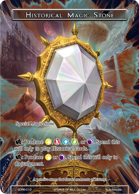 zulusgames284983